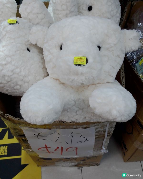 深水埗特賣城 經濟好？現咗形