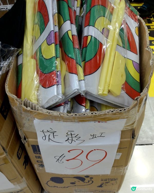 深水埗特賣城 經濟好？現咗形