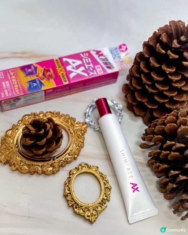 美白慳錢之選「Shimiace AX藥用打斑膏 」