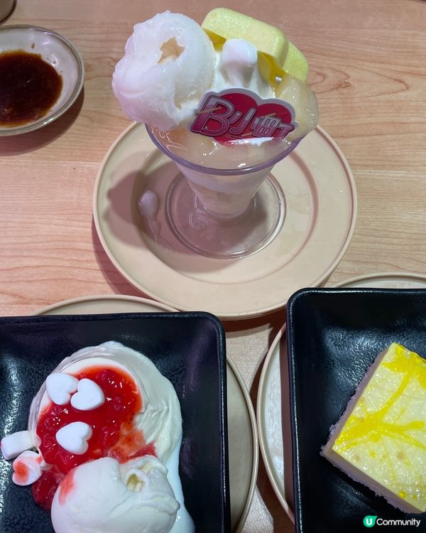 買立牌送甜品～壽司郎X我推的孩子