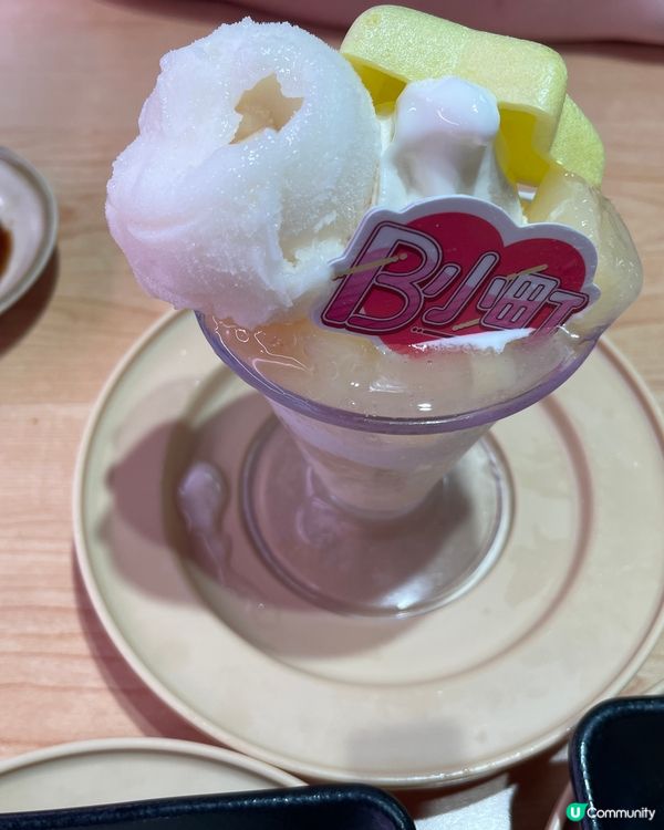 買立牌送甜品～壽司郎X我推的孩子