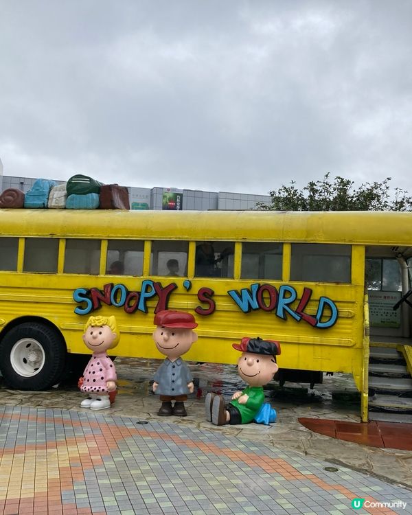 香港的史努比世界