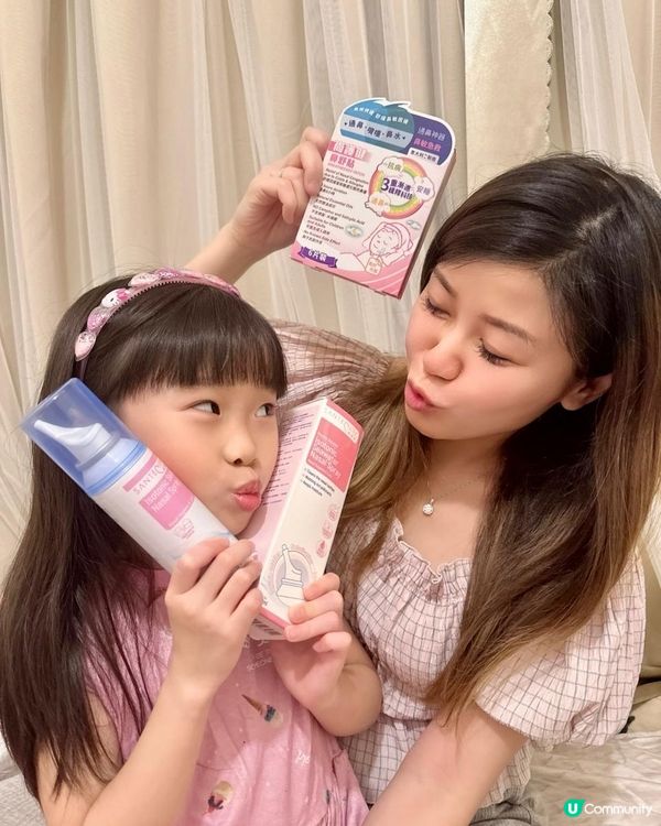 🩷鼻敏感人士恩物➡️《等滲海水鼻腔噴霧》