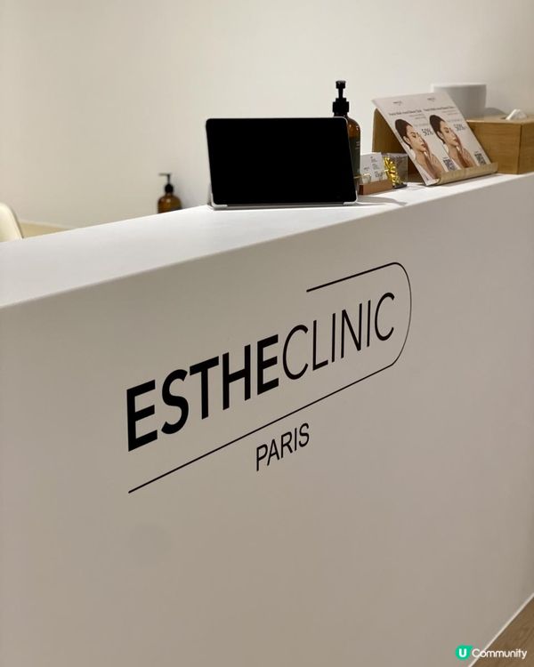 🌱有效尖沙咀純白facial店