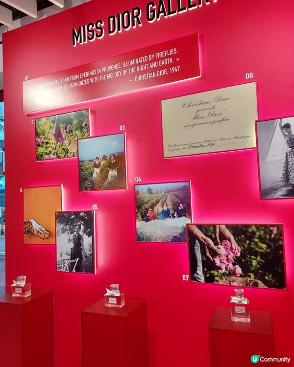 dior推廣活動