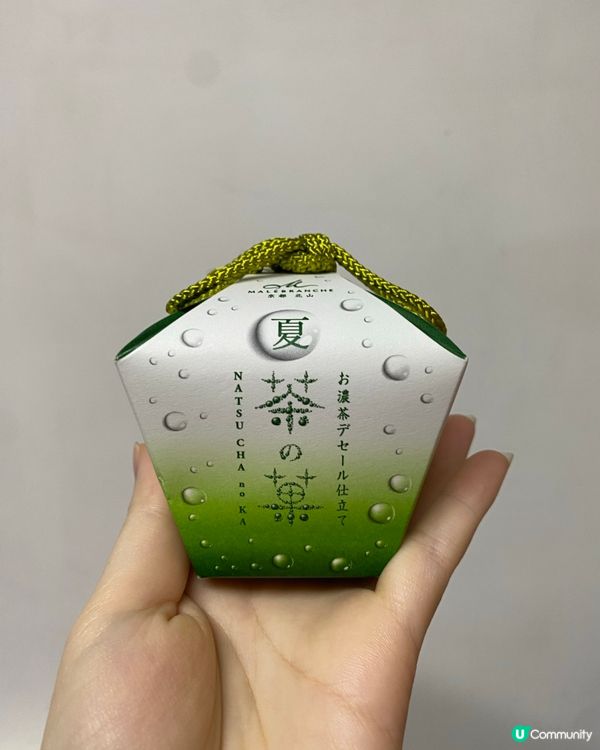 去到京都一定要買這個抹茶布甸!