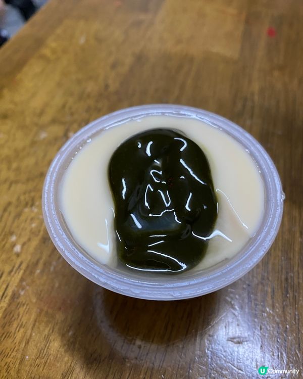 去到京都一定要買這個抹茶布甸!