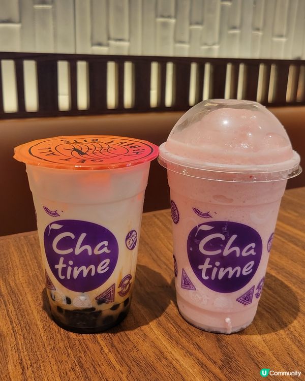 喺香港都飲到日出茶太