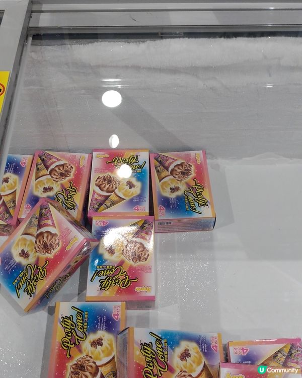 AEON特賣日收工時間