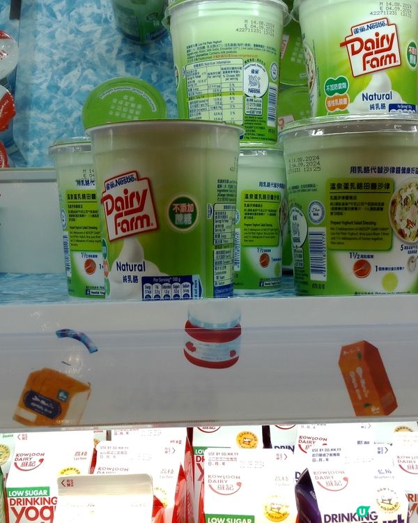 AEON特賣日收工時間