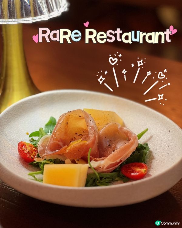 【中環 ✦ 💕浪漫法國菜二人套餐🇫🇷🌹】