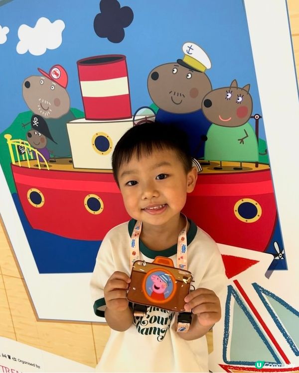 【 與Peppa Pig 一齊展開尋寶之旅 】