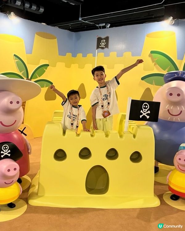 【 與Peppa Pig 一齊展開尋寶之旅 】
