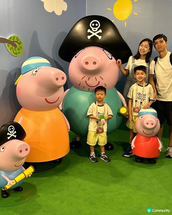 【 與Peppa Pig 一齊展開尋寶之旅 】
