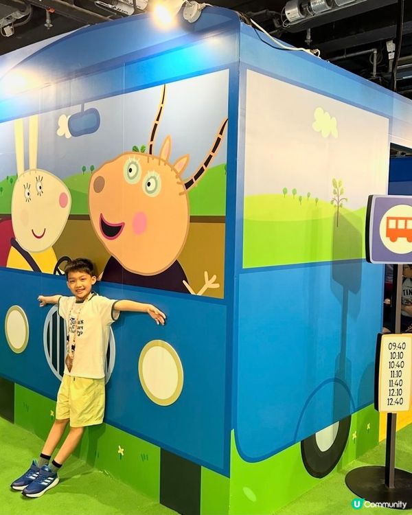 【 與Peppa Pig 一齊展開尋寶之旅 】