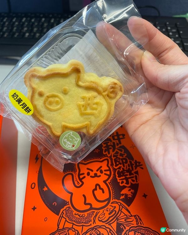 🐷西月餅，抵死又好笑😂可能係年青人最鐘意嘅月餅⁉️仲有粗口添！
