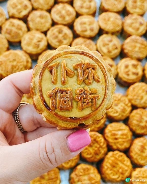 🐷西月餅，抵死又好笑😂可能係年青人最鐘意嘅月餅⁉️仲有粗口添！