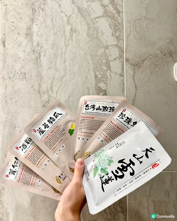 【台灣豐面膜|透薄滋潤 高性價比之選 】
