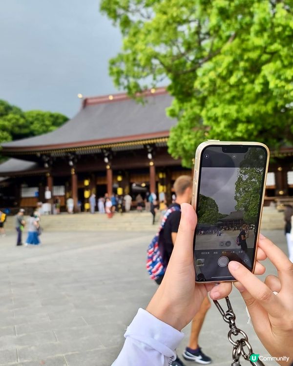 綠悠悠的「明治神宮」