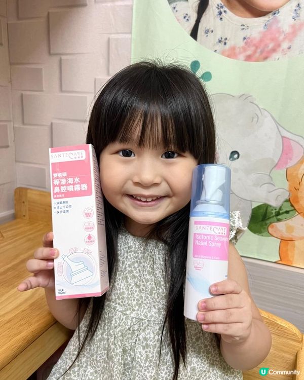 鼻敏感救星 等滲海水鼻腔噴霧