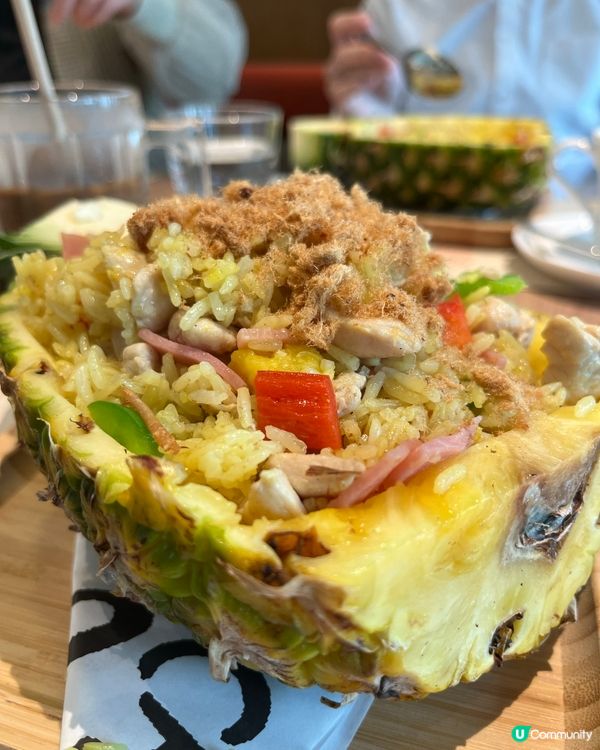 泰好味 係走左提子乾既菠蘿雞肉炒飯🥳🥳😻🥰