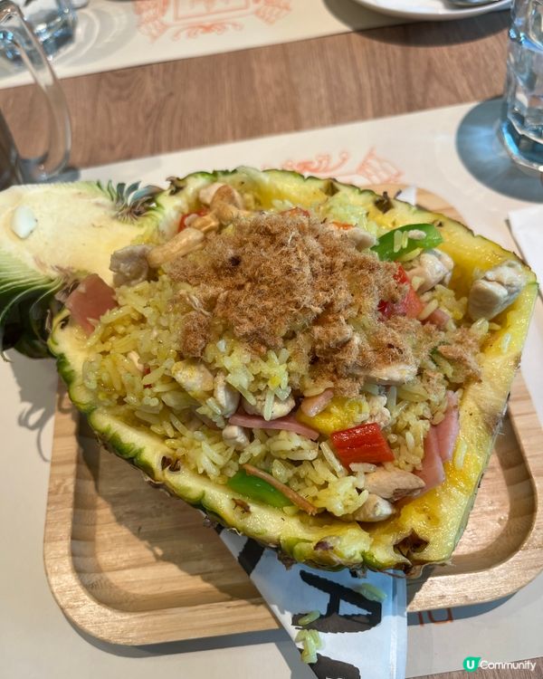 泰好味 係走左提子乾既菠蘿雞肉炒飯🥳🥳😻🥰