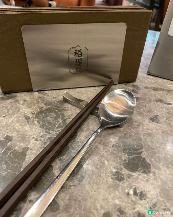 嘆返果台式早餐😋