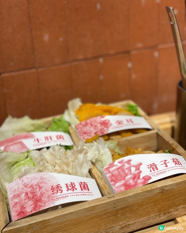 上海必食🔥滬式火鍋🍲