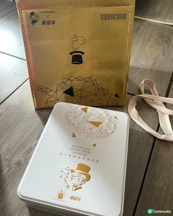 #榴槤控必食！👑 貓山王冰皮月餅🤤