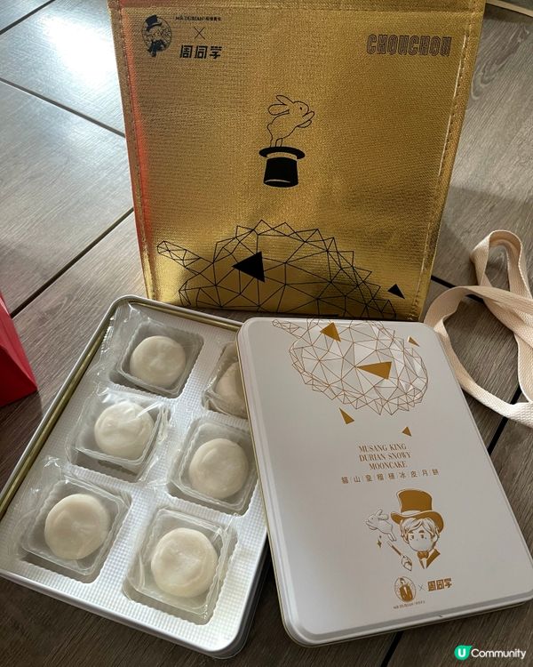 #榴槤控必食！👑 貓山王冰皮月餅🤤