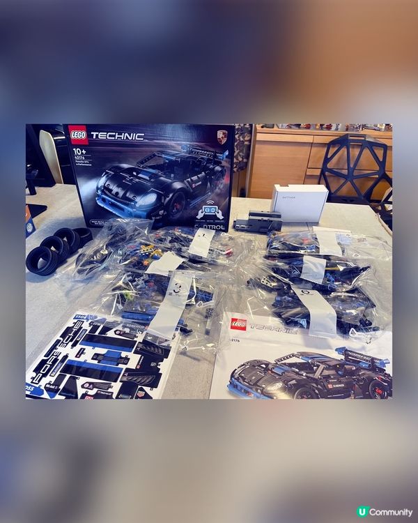 超型樂高新玩具