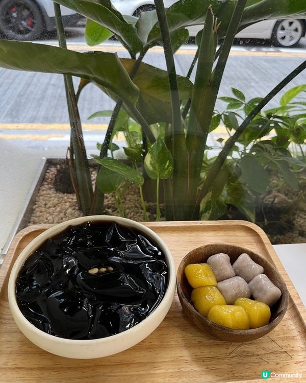 八時神仙草低卡之選😋