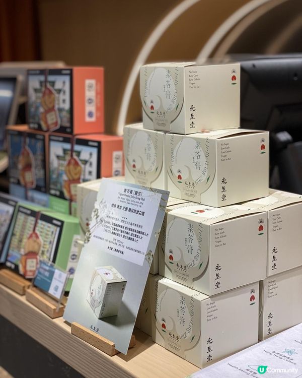 🌟結合中西文化的咖啡店