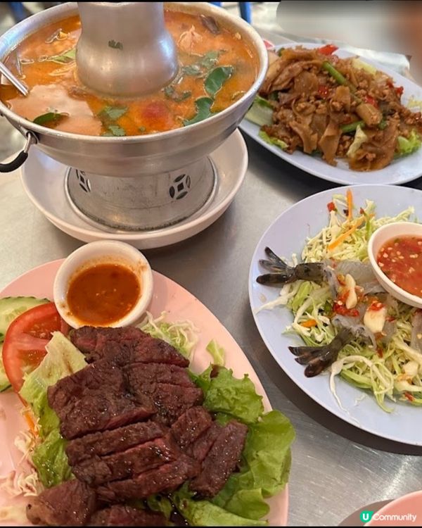 好多泰國人去😋Soi29