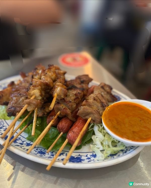 好多泰國人去😋Soi29