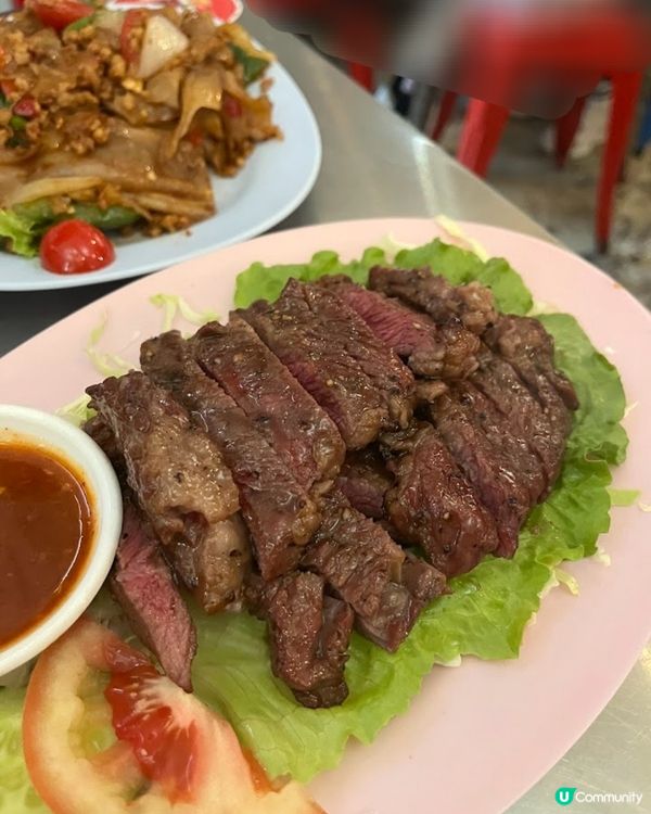 好多泰國人去😋Soi29