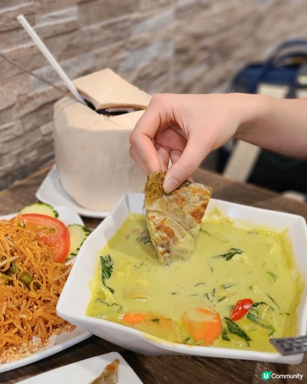 九龍城素食｜食過返尋味😋嘅泰式素食餐廳🥥