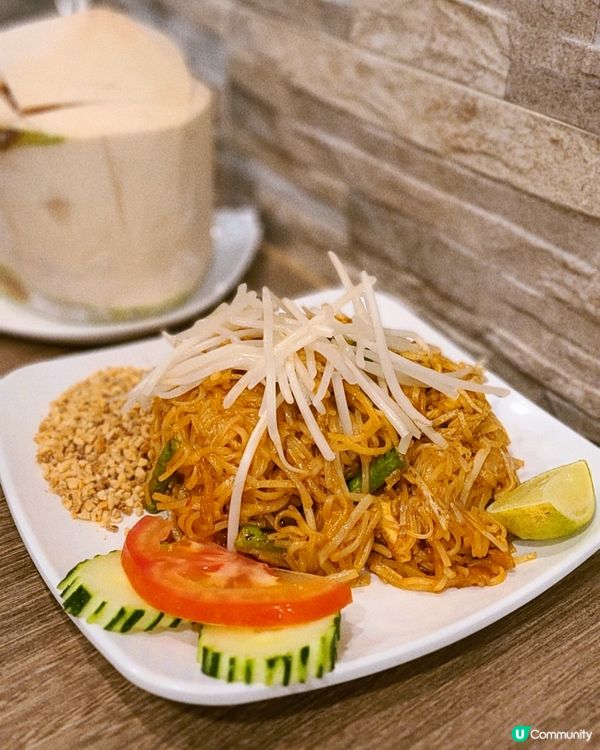 九龍城素食｜食過返尋味😋嘅泰式素食餐廳🥥