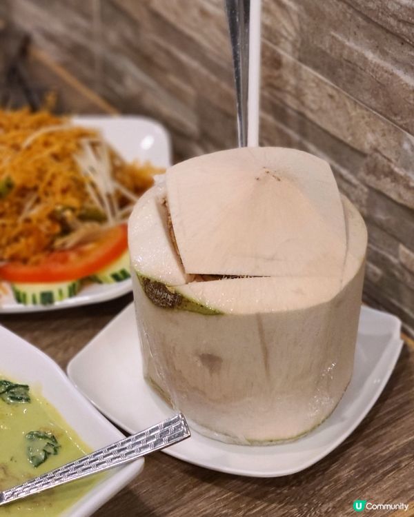 九龍城素食｜食過返尋味😋嘅泰式素食餐廳🥥