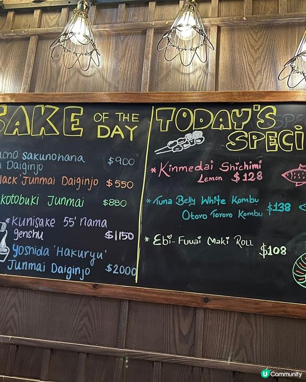 中環日式老店🥢  
古色古香，用心製作，正到爆！