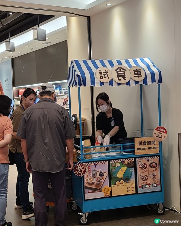 樓上免費試食🤩 榴槤月餅必試！