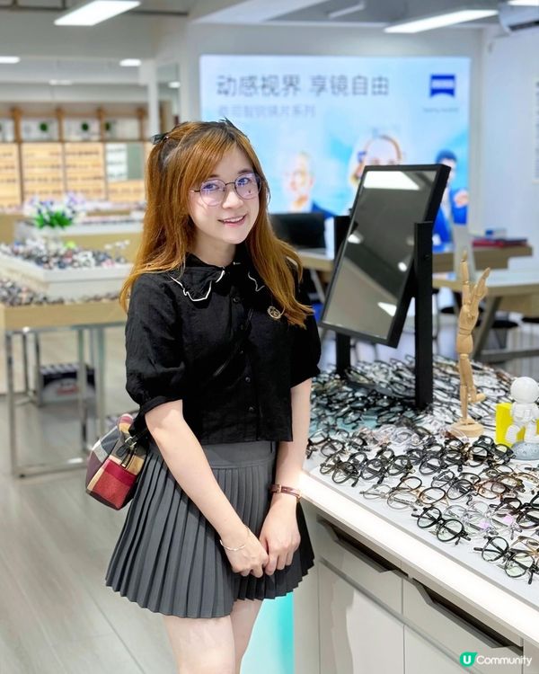 😎 工廠價眼鏡! 蔡司官方授權店