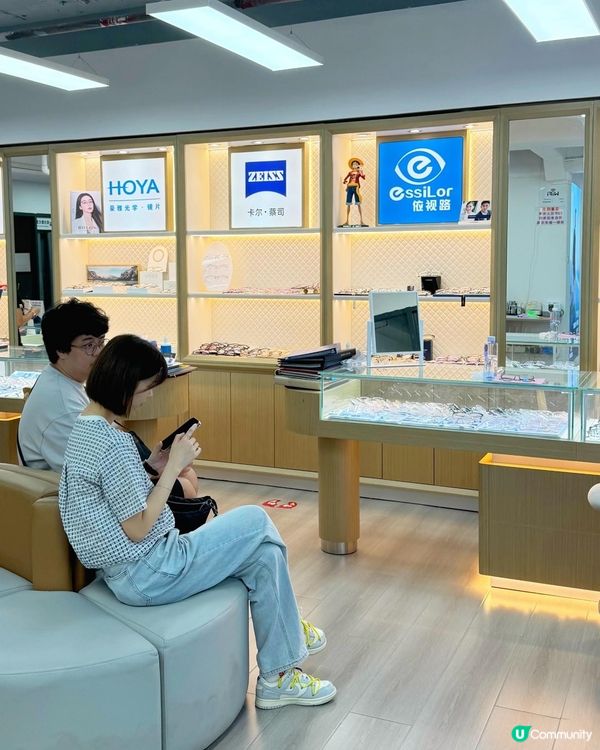 😎 工廠價眼鏡! 蔡司官方授權店