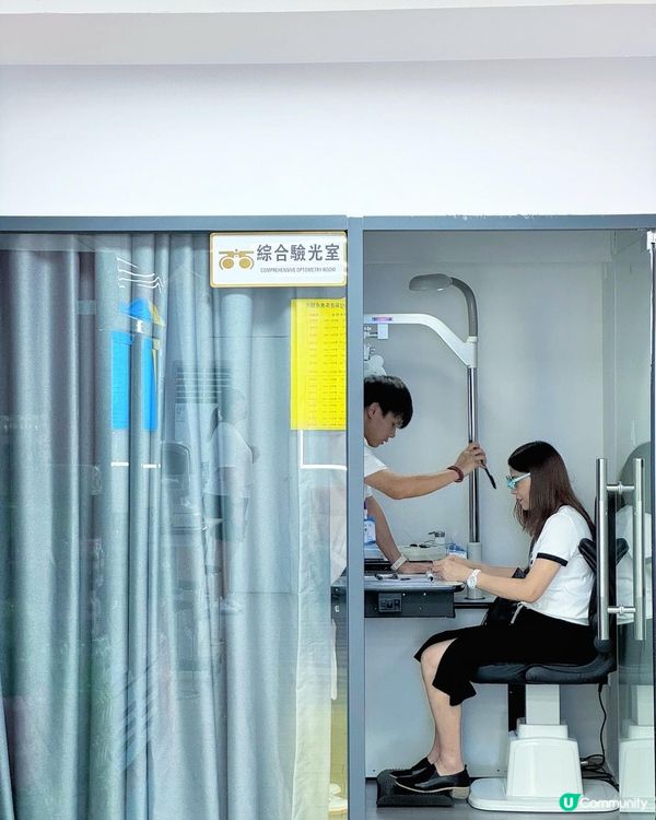 😎 工廠價眼鏡! 蔡司官方授權店