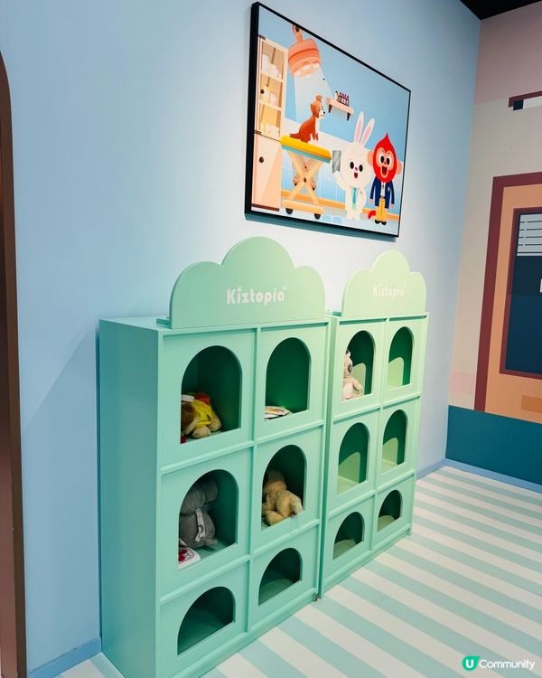 將軍澳中心可以玩一日