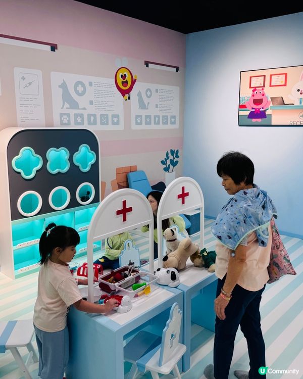 將軍澳中心可以玩一日