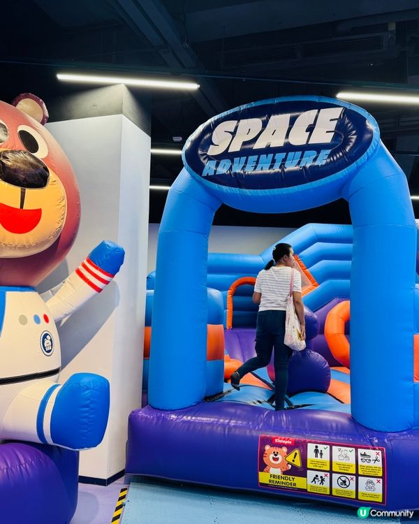 將軍澳中心可以玩一日