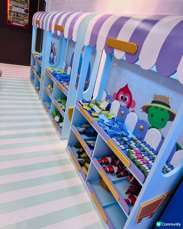 將軍澳中心可以玩一日