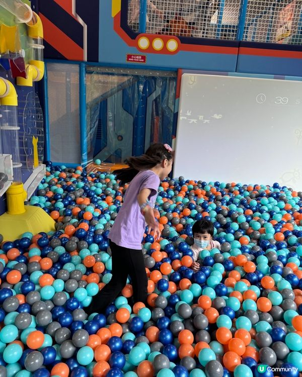 將軍澳中心可以玩一日