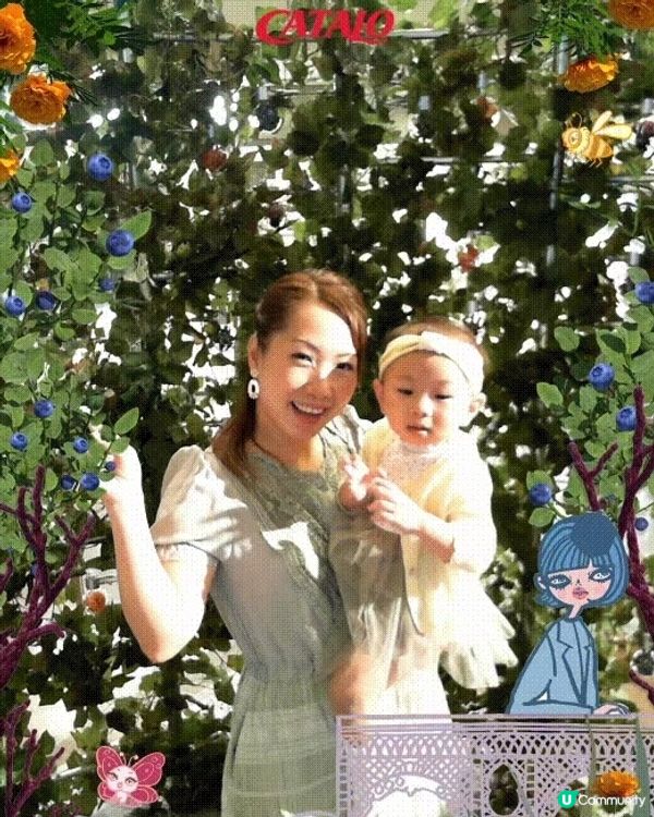 家得路25周年🎉 健康秘密花園🌳 開幕啦！